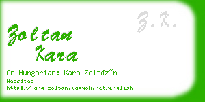 zoltan kara business card